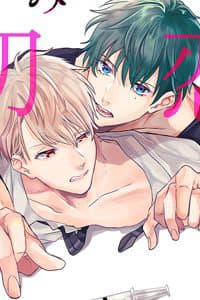 manga-thumbnail