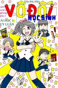 manga-thumbnail