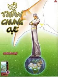 manga-thumbnail