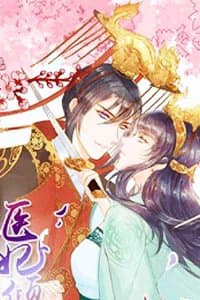 manga-thumbnail