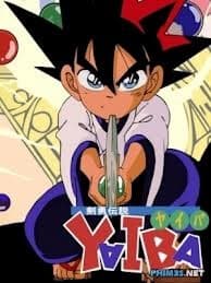 manga-thumbnail